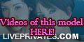 AmelieWells PRIVATE